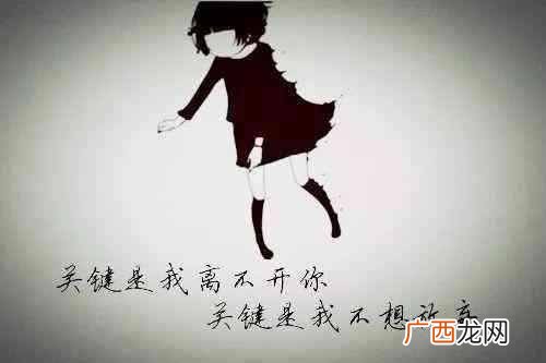 覆水难收是什么意思？人生没有彩排，发生的事