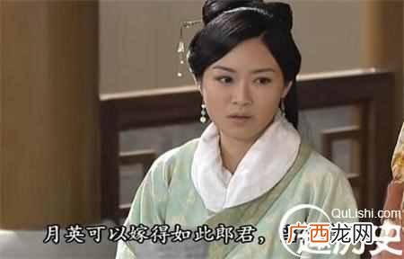 古代无盐女是什么意思？诸葛亮夫人真的是无盐