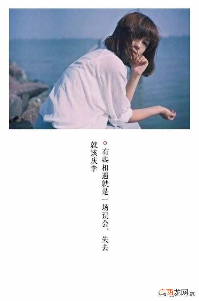 猝不及防是什么意思？离别总是猝不及防