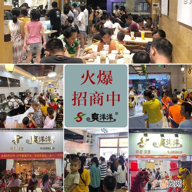 奶茶排行榜前十名 奶茶加盟店10大品牌加盟费多少
