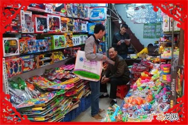 干什么能快速挣到10万,想创业但是没有资金怎么办