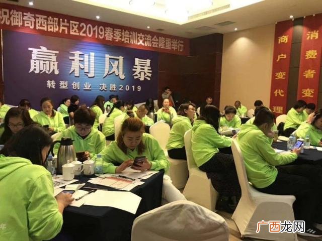 纯植物养发馆怎么加盟,植物养发免费加盟