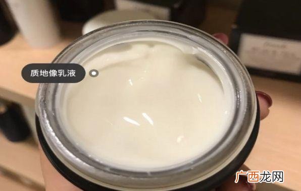 fresh黑茶面霜测评及价格多少钱介绍