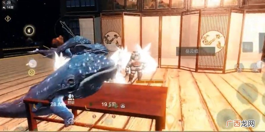 妄想山海岳云鹏星球位置介绍