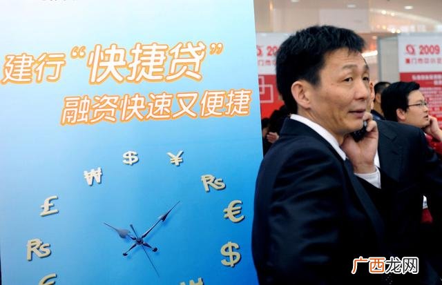 个体户营业执照贷款app,有个人营业执照可以贷款吗