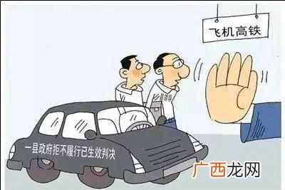 什么叫银行黑户?