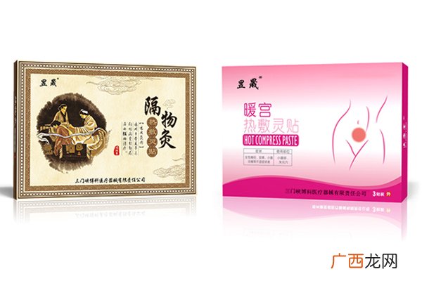 产后可以贴暖宫贴吗产后贴暖宫贴的作用