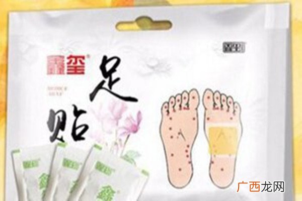 足贴变黑真的是在排毒吗足贴真的能去湿气吗