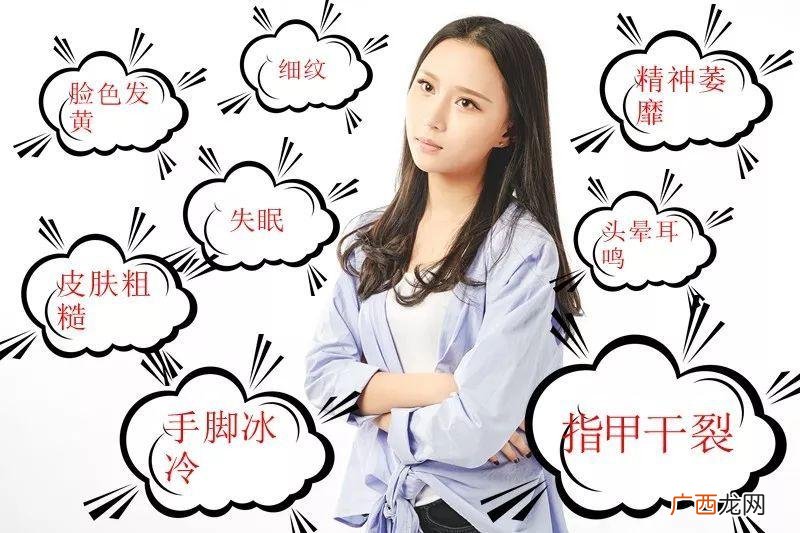 气血足不足怎么看怎么辨别气血足不足