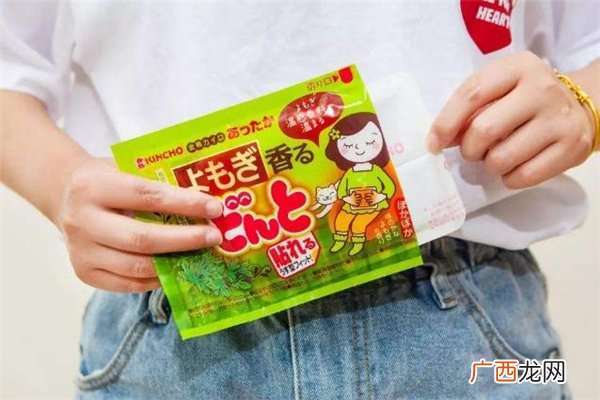 暖宫贴贴在什么位置暖宫贴的正确贴法