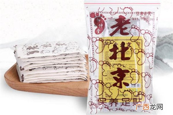 老北京足贴真的能去湿气吗老北京足贴是骗局吗