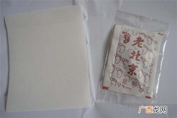老北京足贴真的能去湿气吗老北京足贴是骗局吗