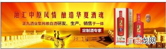 小酒馆加盟店排行榜,啤酒超市酒吧加盟