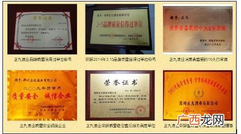 小酒馆加盟店排行榜,啤酒超市酒吧加盟