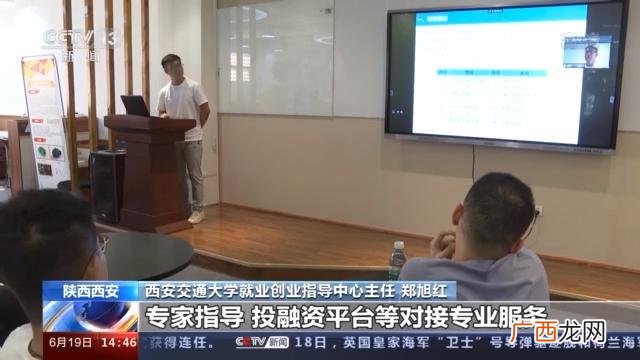 大学生怎么申请创业贷款,创业贷款怎么弄