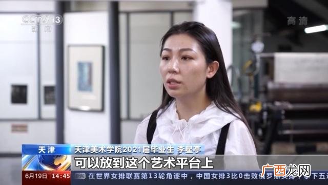 大学生怎么申请创业贷款,创业贷款怎么弄