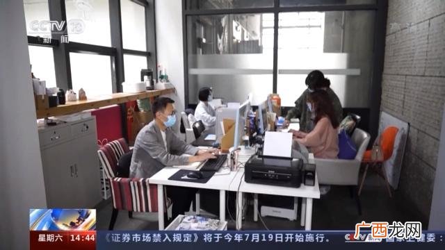 大学生怎么申请创业贷款,创业贷款怎么弄