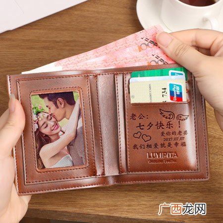 送这些礼物传达你对ta的思念