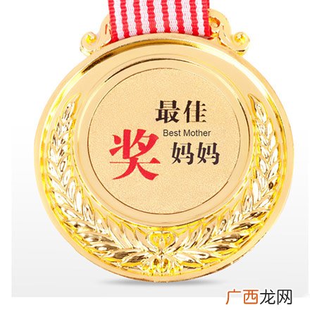 10款同学聚会的创意纪念品