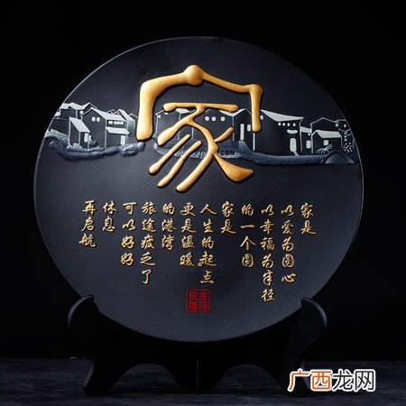 朋友暖房送什么礼物最合适