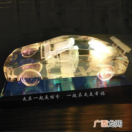 最具装逼效果的礼物排行