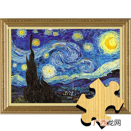 与星空有关的礼物推荐 天文迷不可错过