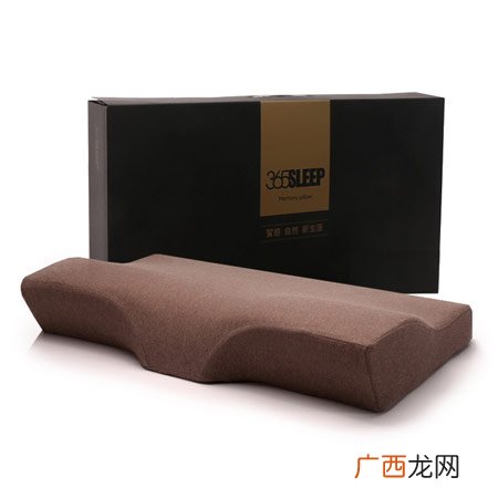 上班族最希望收到的礼物清单