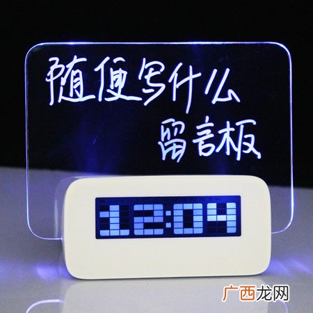 最受中学生青睐的情人节礼物排行