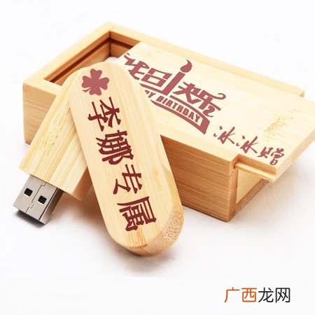 送暗恋的人这些礼物传达情愫