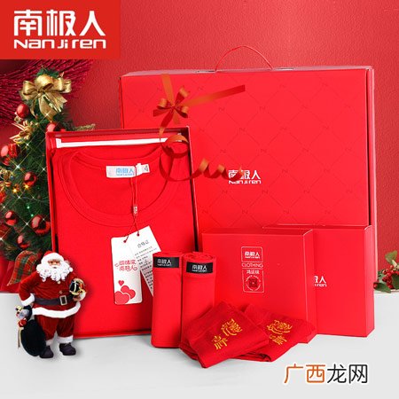 2016猴年本命年送什么礼物好