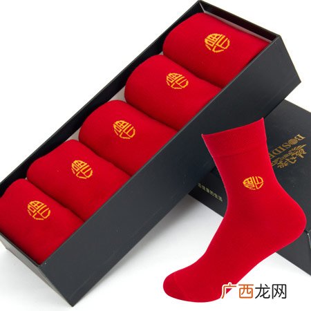 2016猴年本命年送什么礼物好