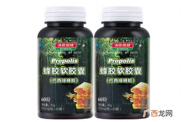巴西蜂胶是骗局吗巴西蜂胶真的有吗