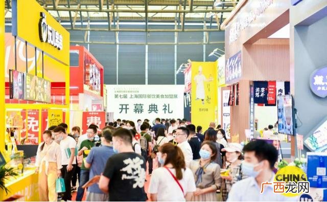 现在最火的快餐加盟店 全国最火餐饮加盟店