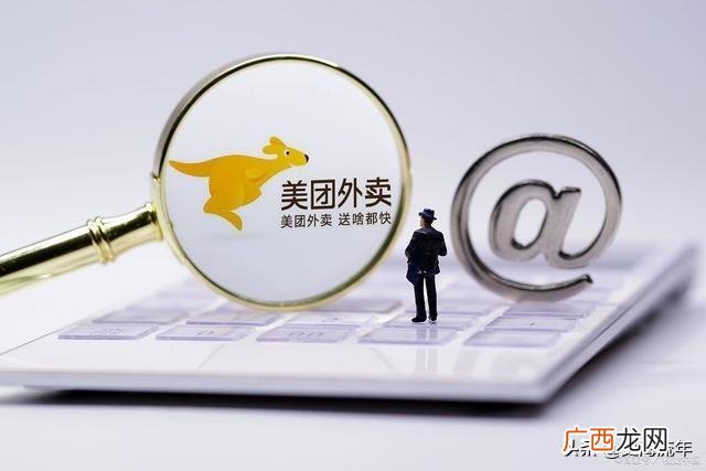 2020全球市值排名前十公司 中国的上市公司名单
