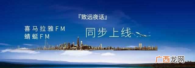 在蹉跎的岁月里，你在等待着什么