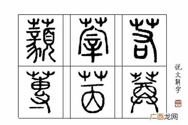 成语：望洋兴叹是什么意思，今天终于明白了