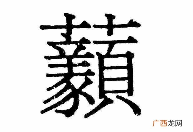 成语：望洋兴叹是什么意思，今天终于明白了