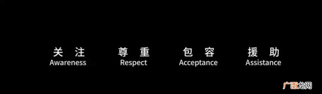 滔滔不绝什么意思？滔滔不绝讲话的孩子可能生