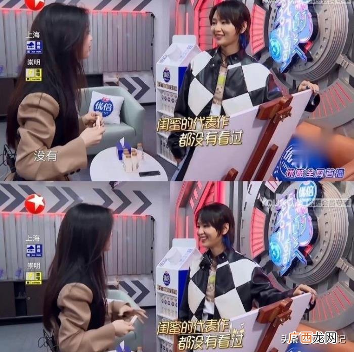 杨幂结婚为啥不请周笔畅，杨幂周笔畅相爱相杀