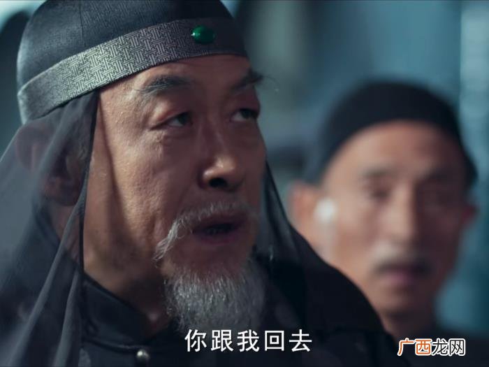 古董局中局沈老太太，古董局中局3