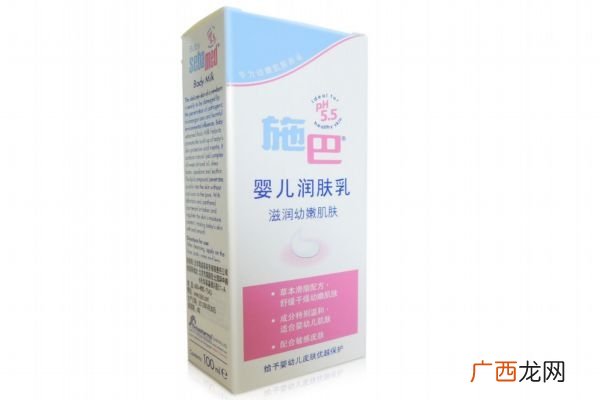尿囊素对皮肤的作用-尿囊素会使皮肤变薄吗