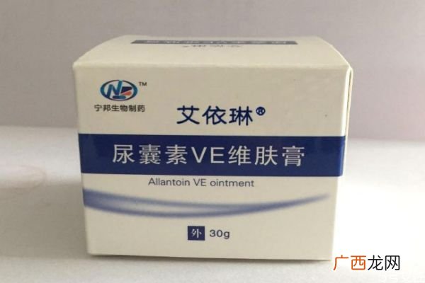尿囊素对皮肤的作用-尿囊素会使皮肤变薄吗