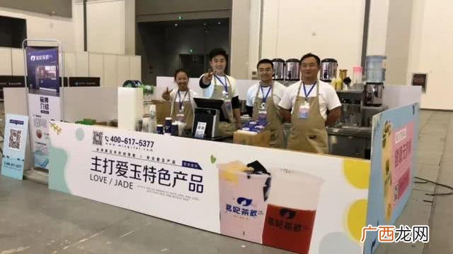 餐饮加盟展,杭州加盟连锁展会