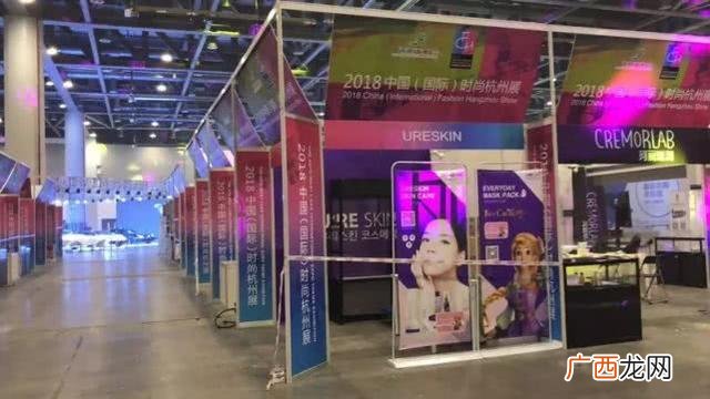 餐饮加盟展,杭州加盟连锁展会