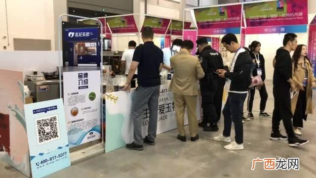 餐饮加盟展,杭州加盟连锁展会