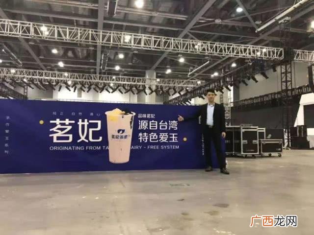 餐饮加盟展,杭州加盟连锁展会