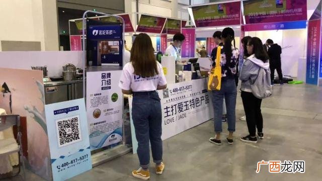 餐饮加盟展,杭州加盟连锁展会