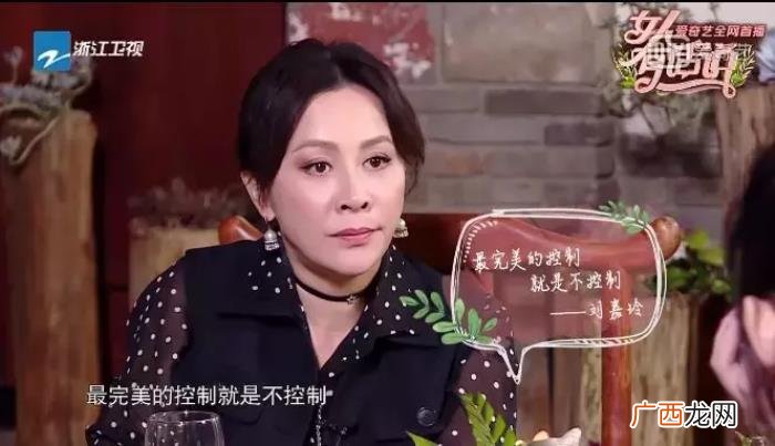爱情观是什么，爱情观不一致怎么办