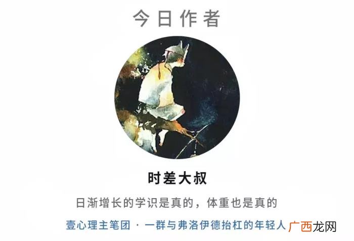爱情观是什么，爱情观不一致怎么办