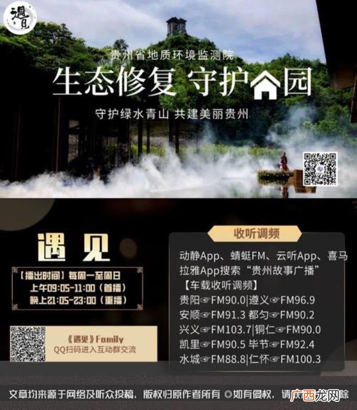 爱情和友谊之间，丨友谊和爱情之间的区别在于……